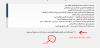 Screenshot_2.png