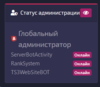 1548611744663.png